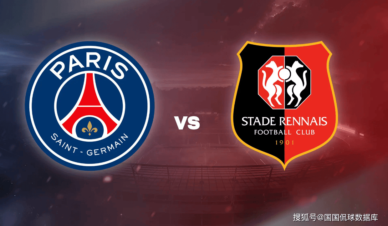 法甲前瞻比分预测：雷恩VS巴黎，马竞，布伦特福德全部拿下！